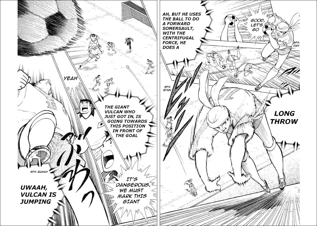 Captain Tsubasa World Youth Chapter 32 page 55 - Chapter 32: The Genius Owairan