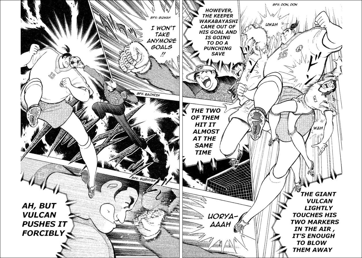 Captain Tsubasa World Youth Chapter 32 page 56 - Chapter 32: The Genius Owairan