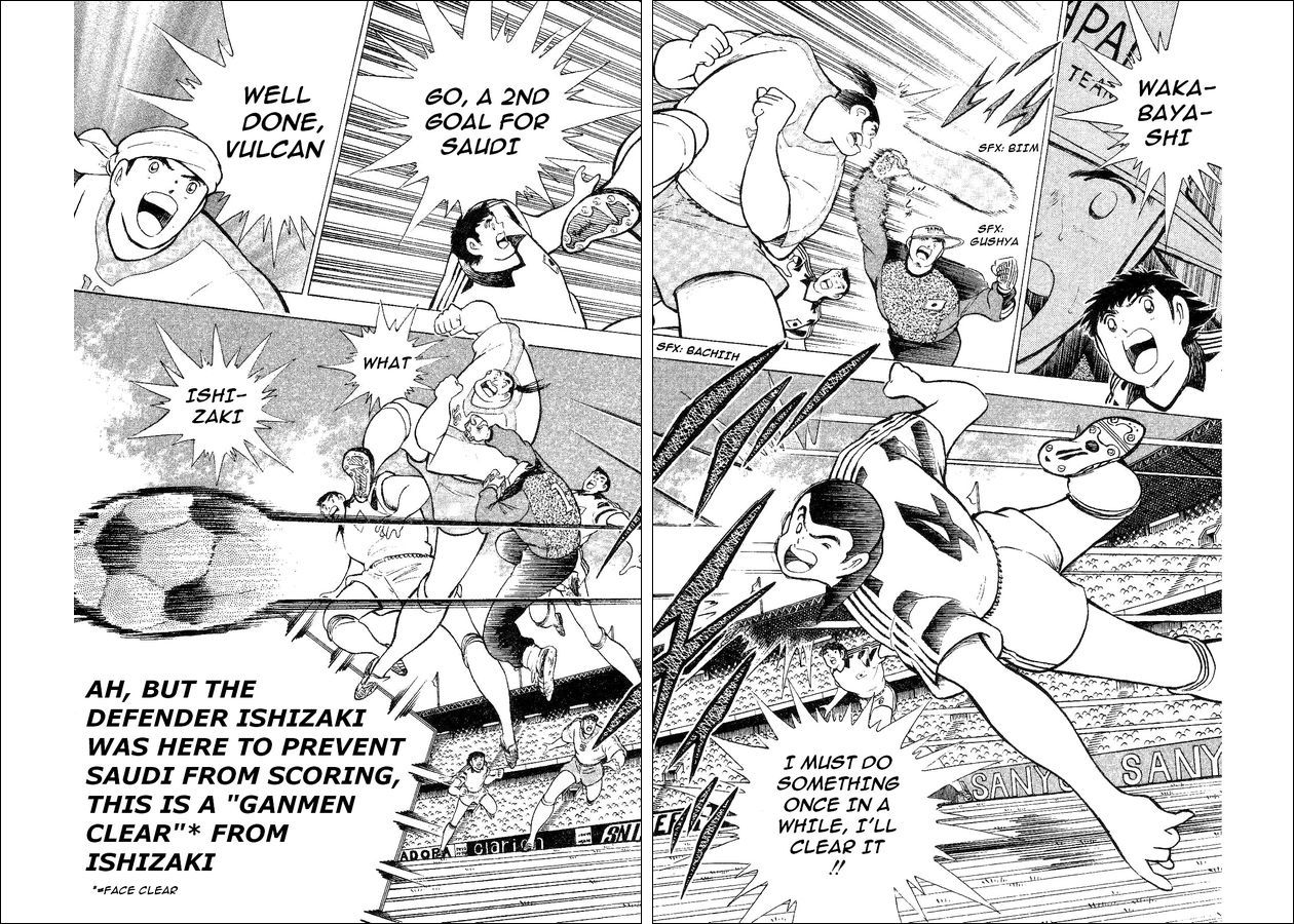 Captain Tsubasa World Youth Chapter 32 page 57 - Chapter 32: The Genius Owairan