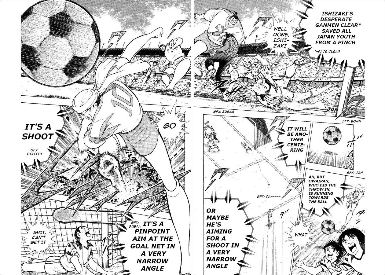 Captain Tsubasa World Youth Chapter 32 page 58 - Chapter 32: The Genius Owairan