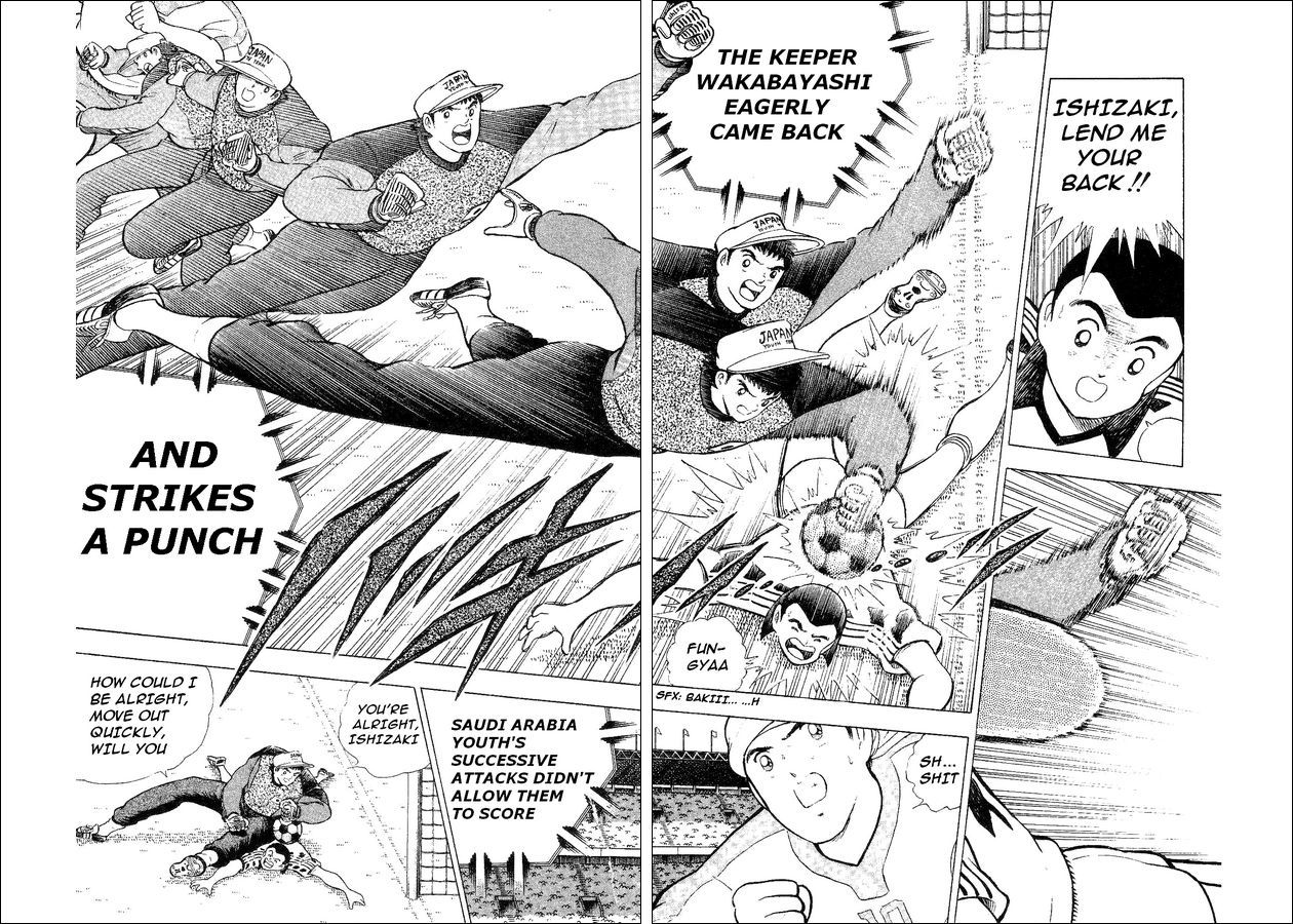 Captain Tsubasa World Youth Chapter 32 page 59 - Chapter 32: The Genius Owairan