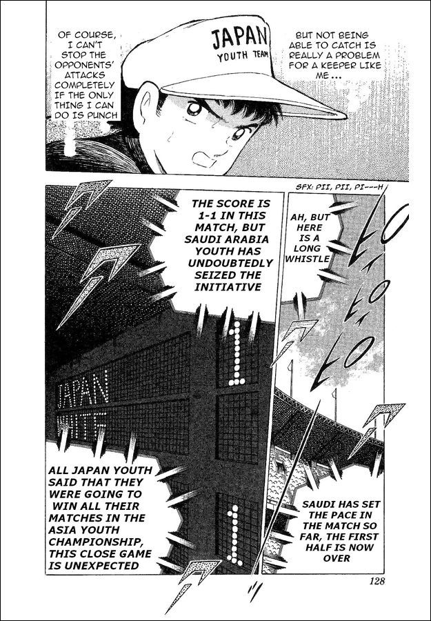 Captain Tsubasa World Youth Chapter 32 page 60 - Chapter 32: The Genius Owairan