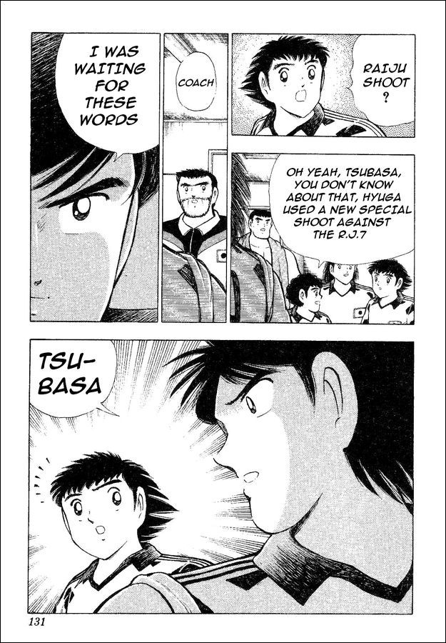 Captain Tsubasa World Youth Chapter 32 page 63 - Chapter 32: The Genius Owairan