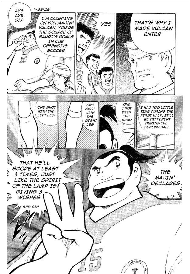 Captain Tsubasa World Youth Chapter 32 page 65 - Chapter 32: The Genius Owairan