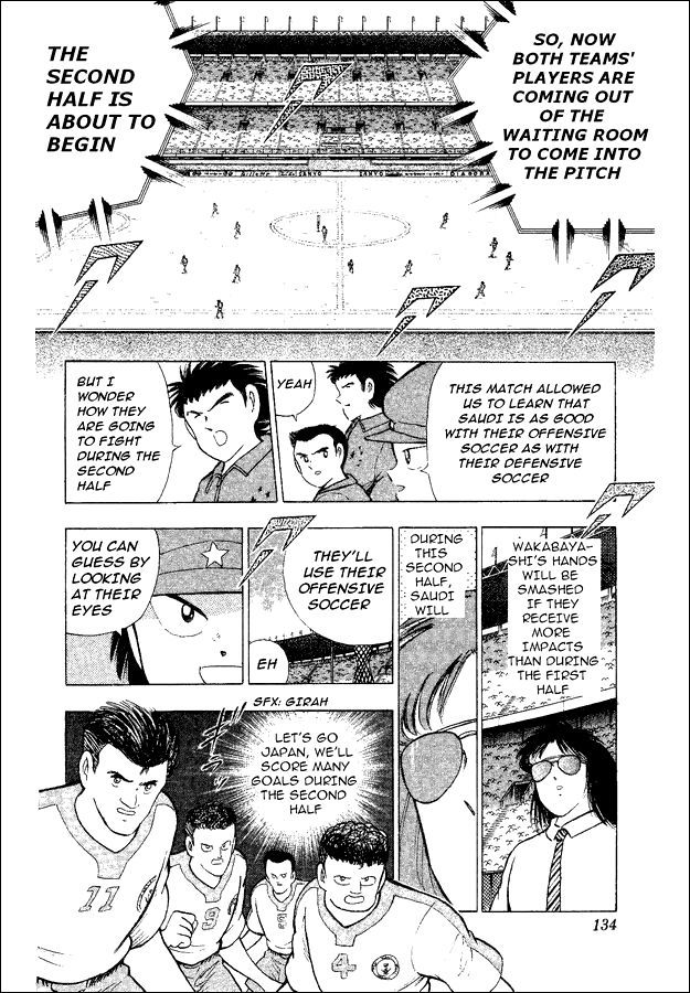 Captain Tsubasa World Youth Chapter 32 page 66 - Chapter 32: The Genius Owairan