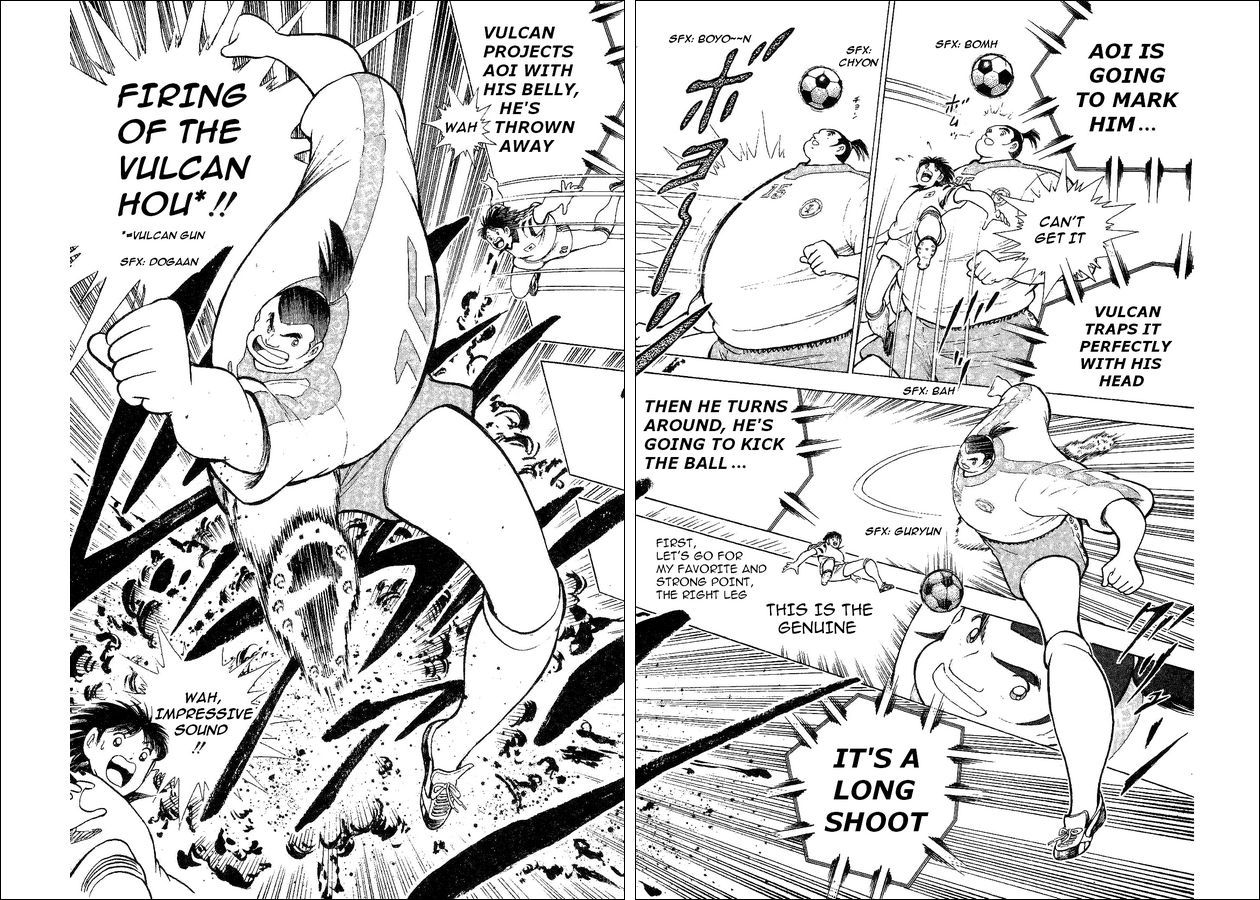 Captain Tsubasa World Youth Chapter 32 page 68 - Chapter 32: The Genius Owairan