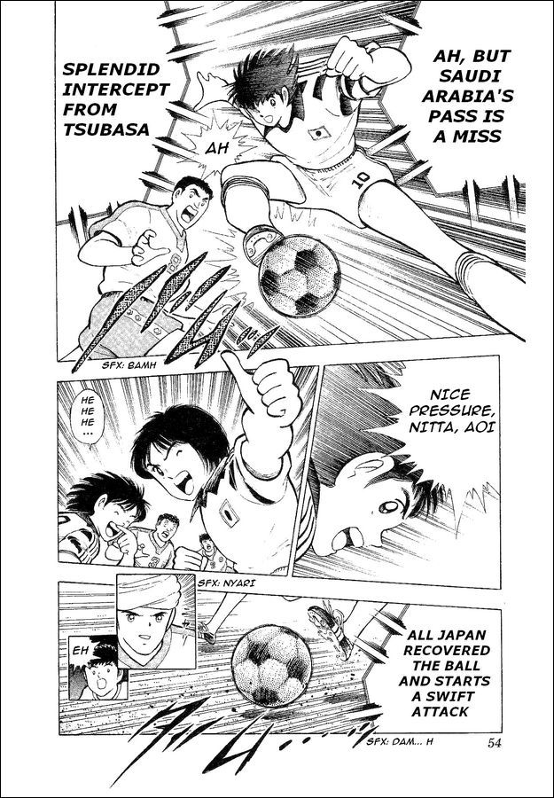 Captain Tsubasa World Youth Chapter 32 page 7 - Chapter 32: The Genius Owairan