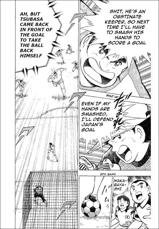 Captain Tsubasa World Youth Chapter 32 page 70 - Chapter 32: The Genius Owairan