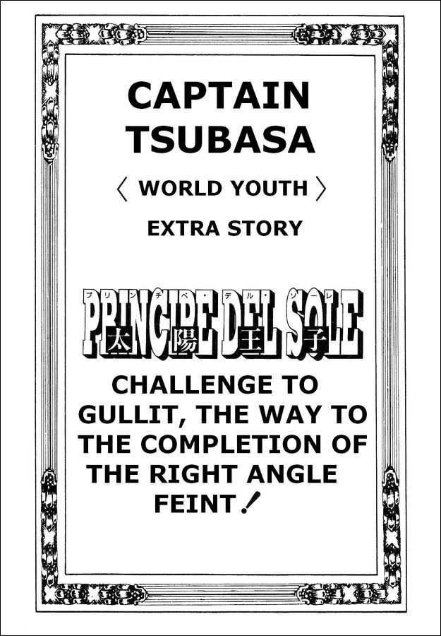 Captain Tsubasa World Youth Chapter 33.5 page 1 - Chapter 33.5: Extra Story - Principe Del Sole