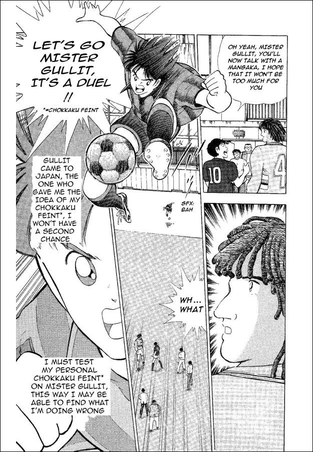 Captain Tsubasa World Youth Chapter 33.5 page 10 - Chapter 33.5: Extra Story - Principe Del Sole