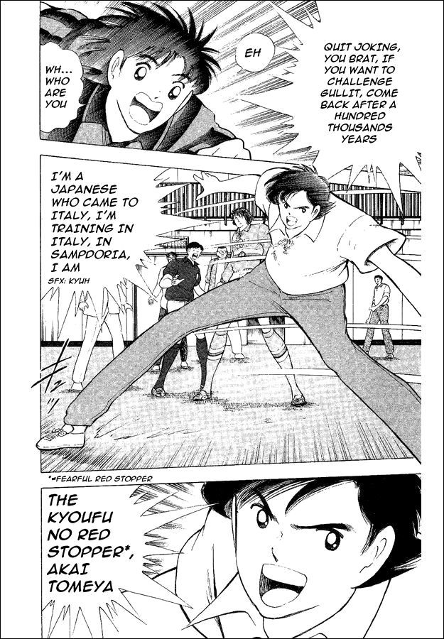 Captain Tsubasa World Youth Chapter 33.5 page 11 - Chapter 33.5: Extra Story - Principe Del Sole
