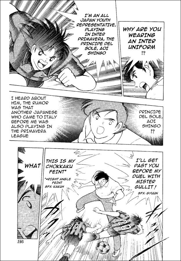 Captain Tsubasa World Youth Chapter 33.5 page 12 - Chapter 33.5: Extra Story - Principe Del Sole