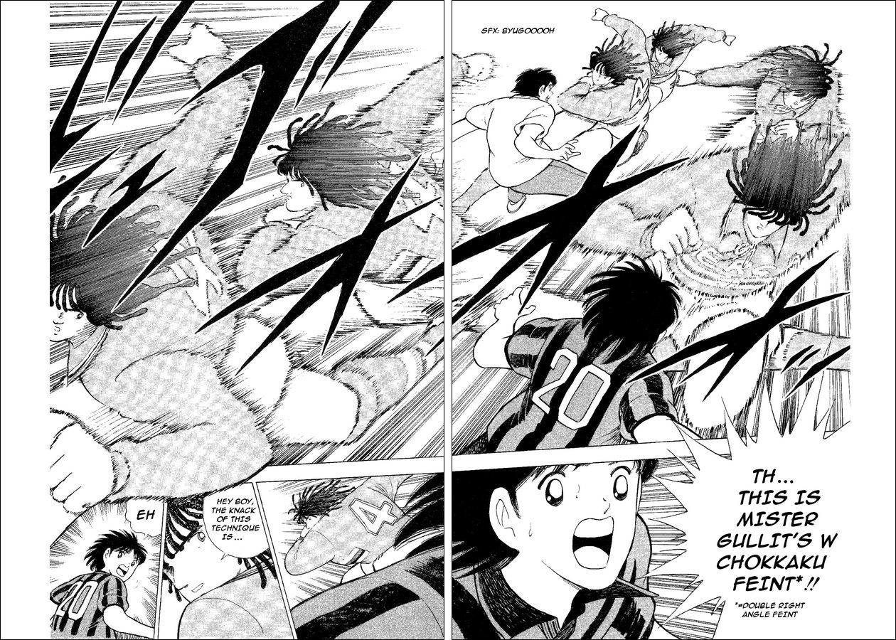 Captain Tsubasa World Youth Chapter 33.5 page 15 - Chapter 33.5: Extra Story - Principe Del Sole