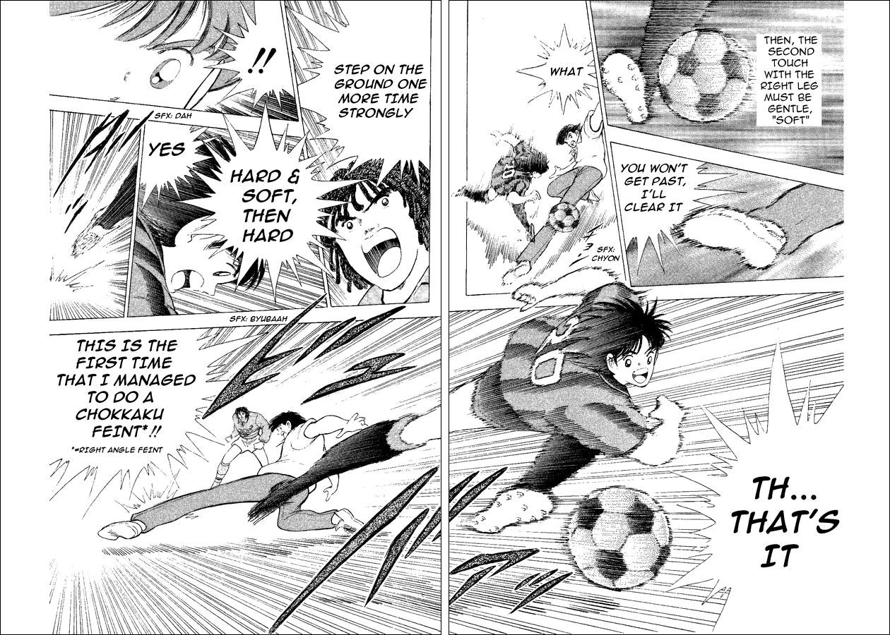 Captain Tsubasa World Youth Chapter 33.5 page 20 - Chapter 33.5: Extra Story - Principe Del Sole