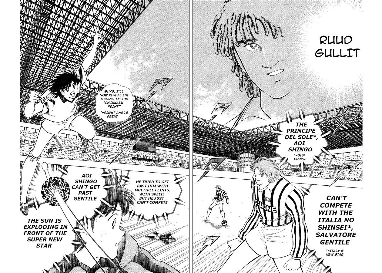 Captain Tsubasa World Youth Chapter 33.5 page 3 - Chapter 33.5: Extra Story - Principe Del Sole