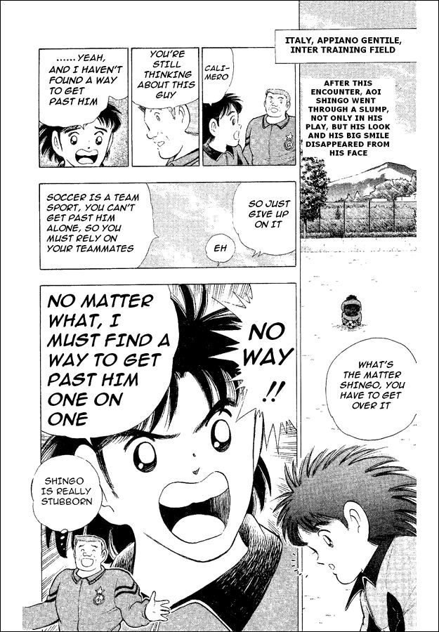 Captain Tsubasa World Youth Chapter 33.5 page 4 - Chapter 33.5: Extra Story - Principe Del Sole