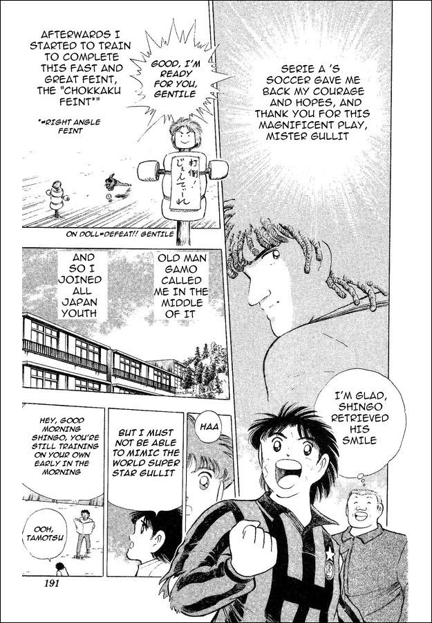 Captain Tsubasa World Youth Chapter 33.5 page 8 - Chapter 33.5: Extra Story - Principe Del Sole