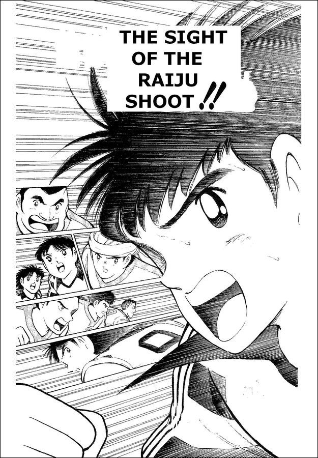 Captain Tsubasa World Youth Chapter 33 page 1 - Chapter 33: Sight Of The Raiju Shot