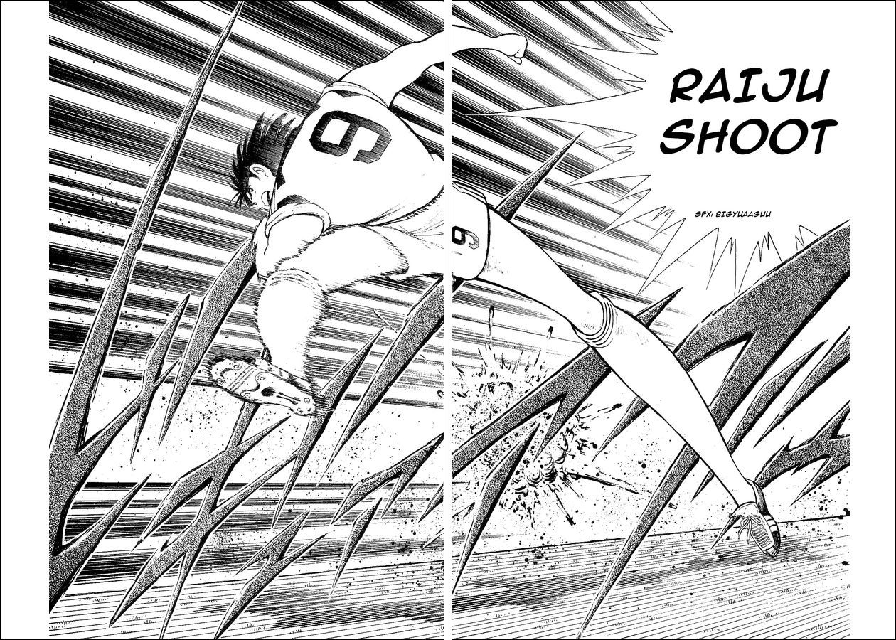 Captain Tsubasa World Youth Chapter 33 page 13 - Chapter 33: Sight Of The Raiju Shot