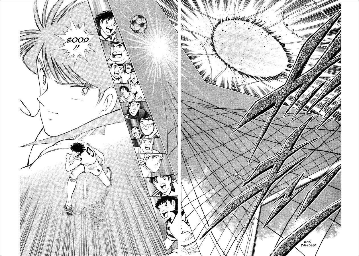 Captain Tsubasa World Youth Chapter 33 page 14 - Chapter 33: Sight Of The Raiju Shot