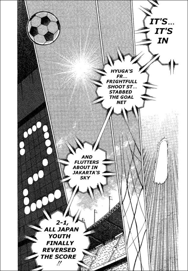 Captain Tsubasa World Youth Chapter 33 page 15 - Chapter 33: Sight Of The Raiju Shot