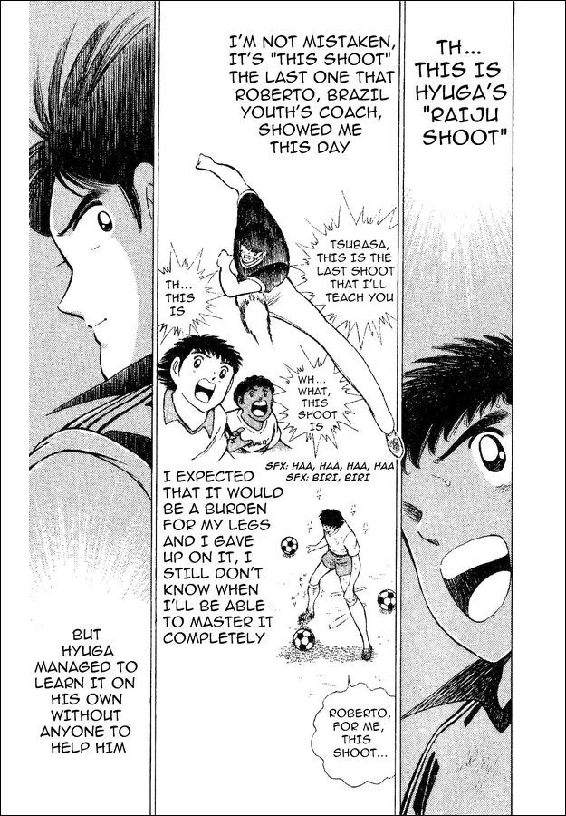 Captain Tsubasa World Youth Chapter 33 page 16 - Chapter 33: Sight Of The Raiju Shot