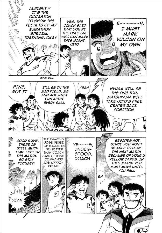 Captain Tsubasa World Youth Chapter 33 page 20 - Chapter 33: Sight Of The Raiju Shot