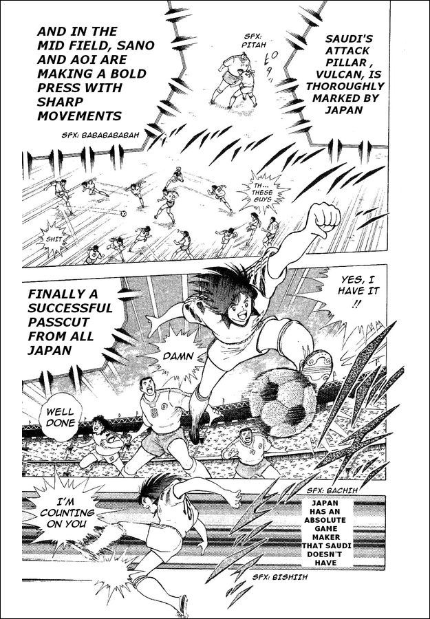 Captain Tsubasa World Youth Chapter 33 page 22 - Chapter 33: Sight Of The Raiju Shot