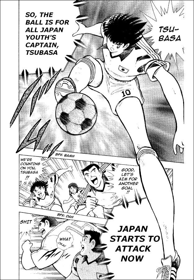 Captain Tsubasa World Youth Chapter 33 page 23 - Chapter 33: Sight Of The Raiju Shot
