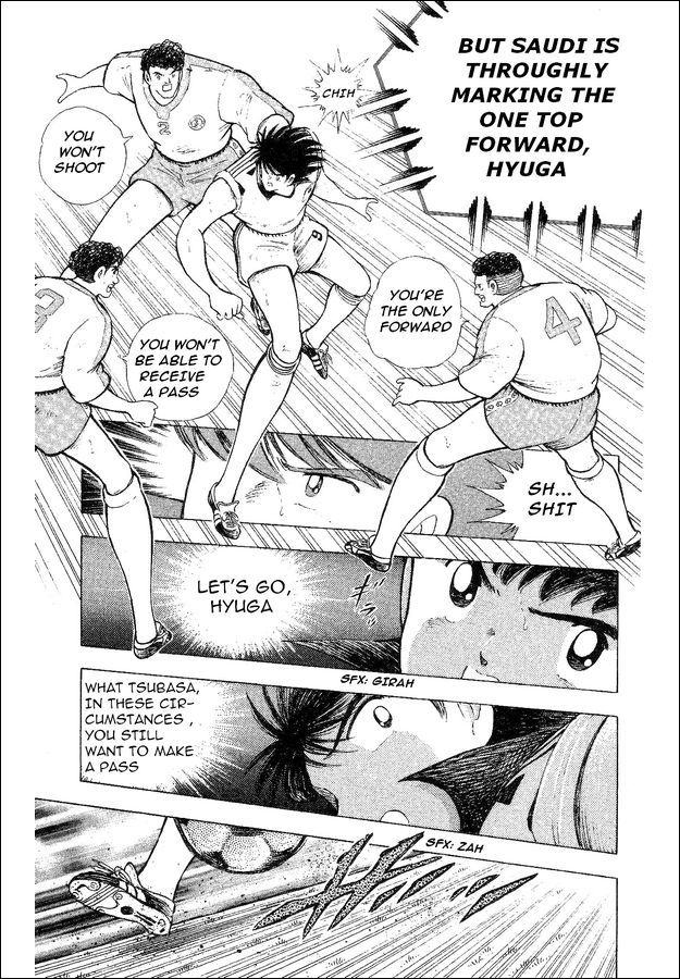 Captain Tsubasa World Youth Chapter 33 page 24 - Chapter 33: Sight Of The Raiju Shot