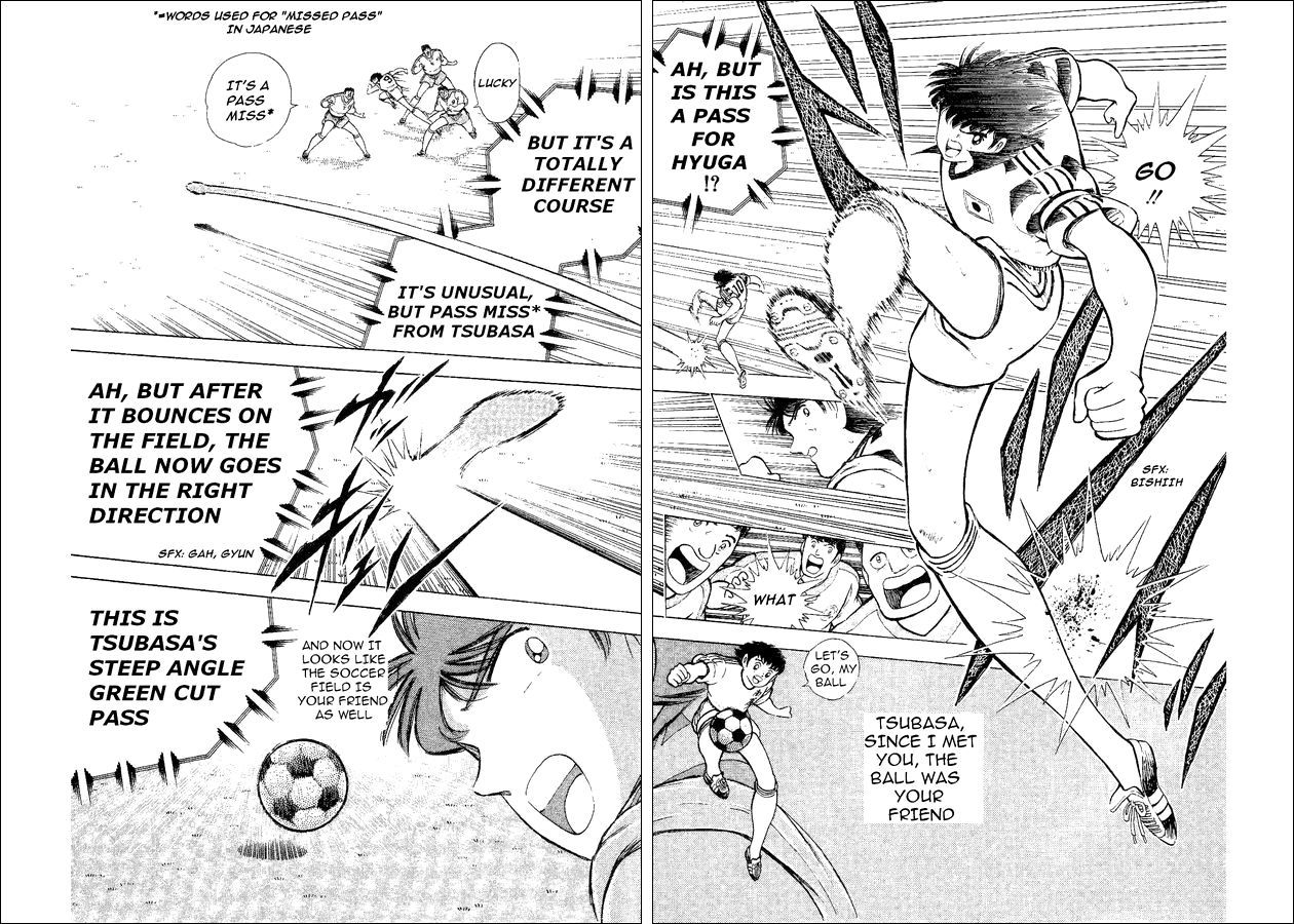 Captain Tsubasa World Youth Chapter 33 page 25 - Chapter 33: Sight Of The Raiju Shot