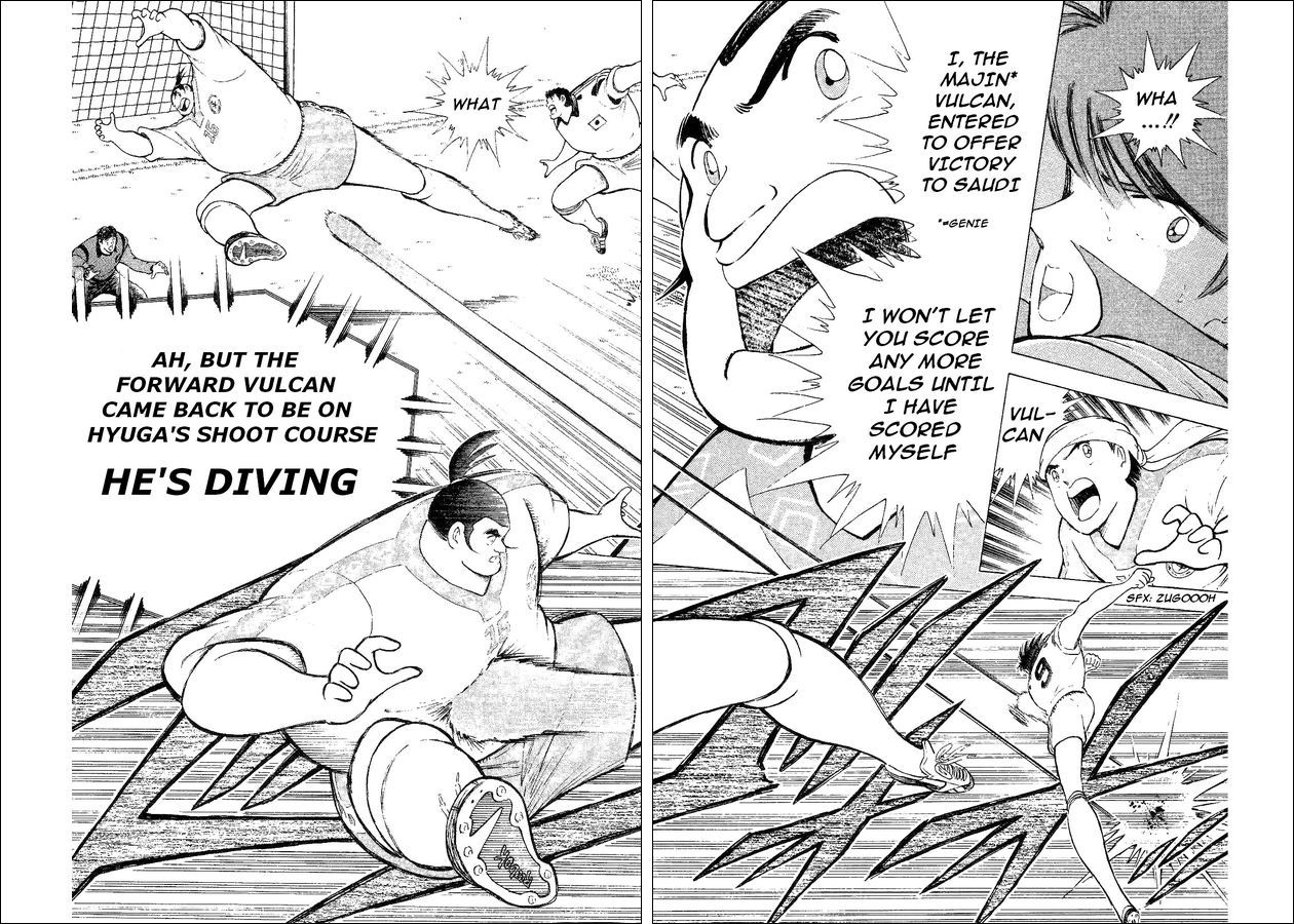 Captain Tsubasa World Youth Chapter 33 page 27 - Chapter 33: Sight Of The Raiju Shot