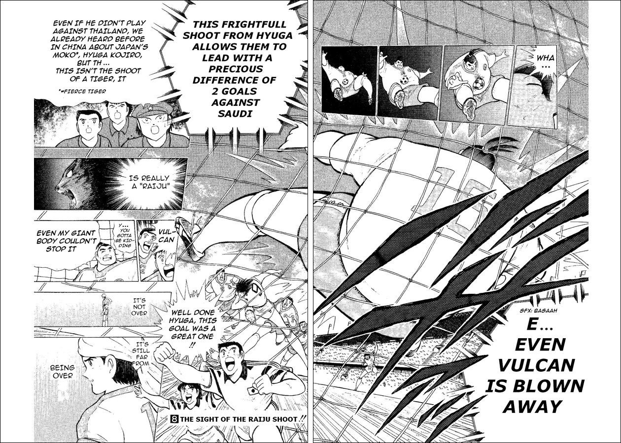 Captain Tsubasa World Youth Chapter 33 page 28 - Chapter 33: Sight Of The Raiju Shot