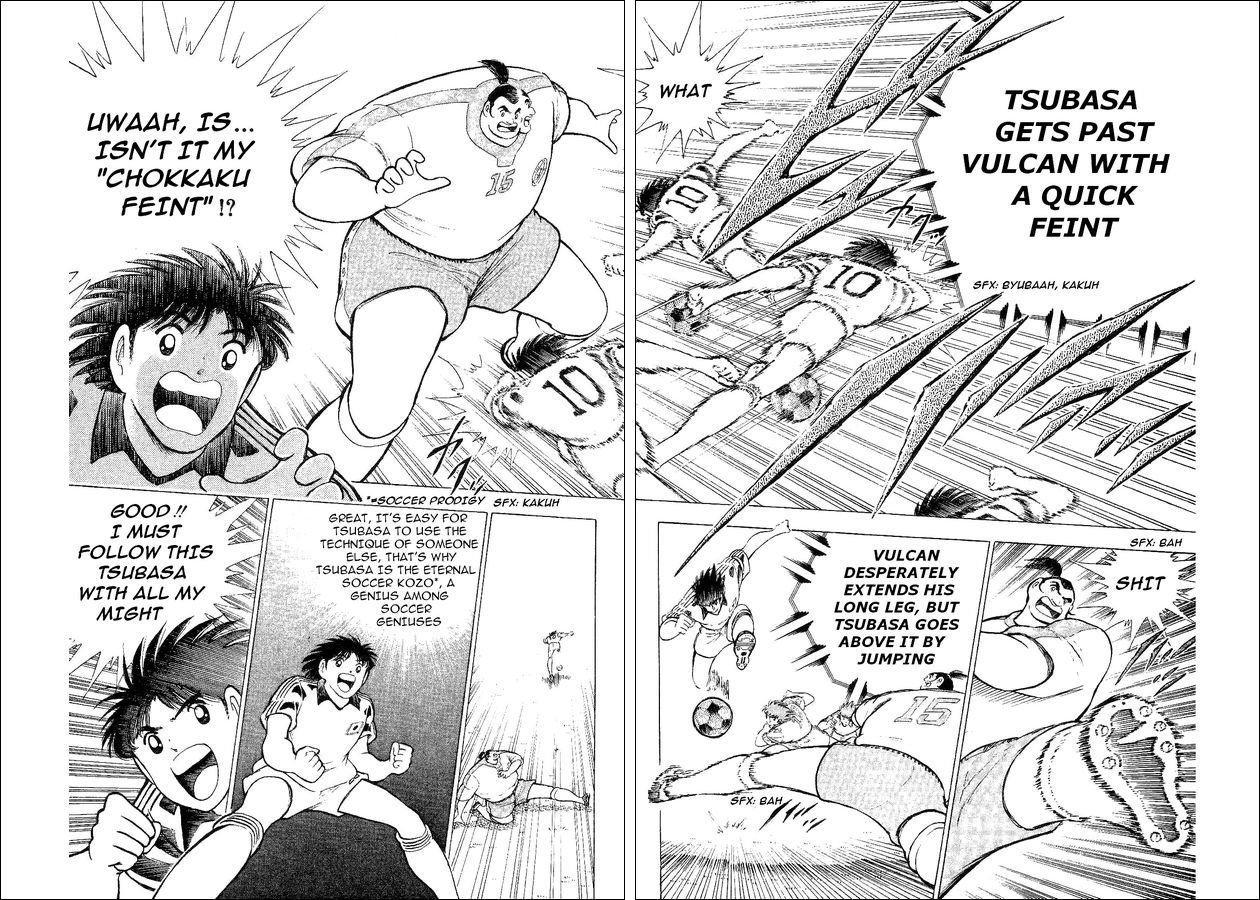 Captain Tsubasa World Youth Chapter 33 page 3 - Chapter 33: Sight Of The Raiju Shot