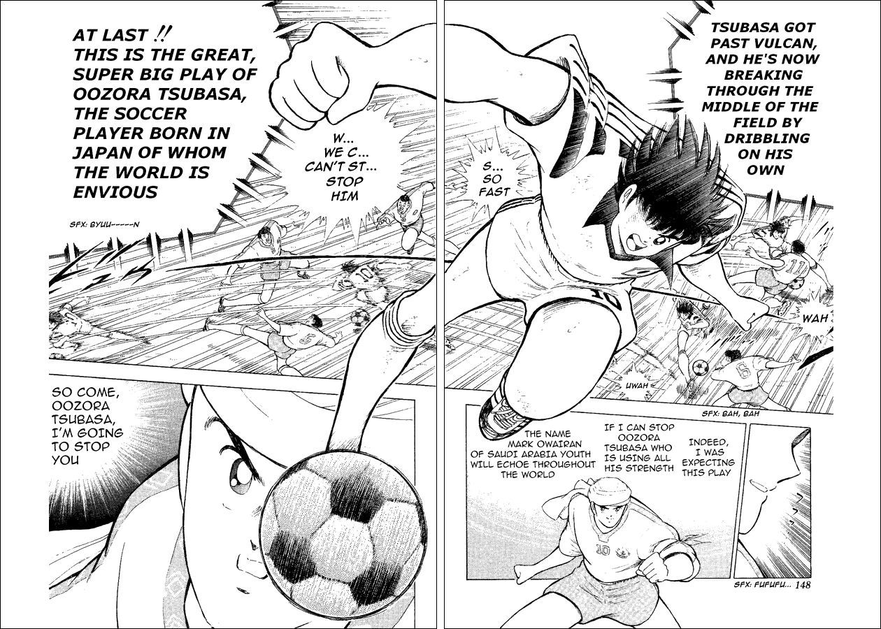 Captain Tsubasa World Youth Chapter 33 page 4 - Chapter 33: Sight Of The Raiju Shot