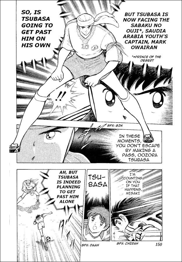 Captain Tsubasa World Youth Chapter 33 page 5 - Chapter 33: Sight Of The Raiju Shot