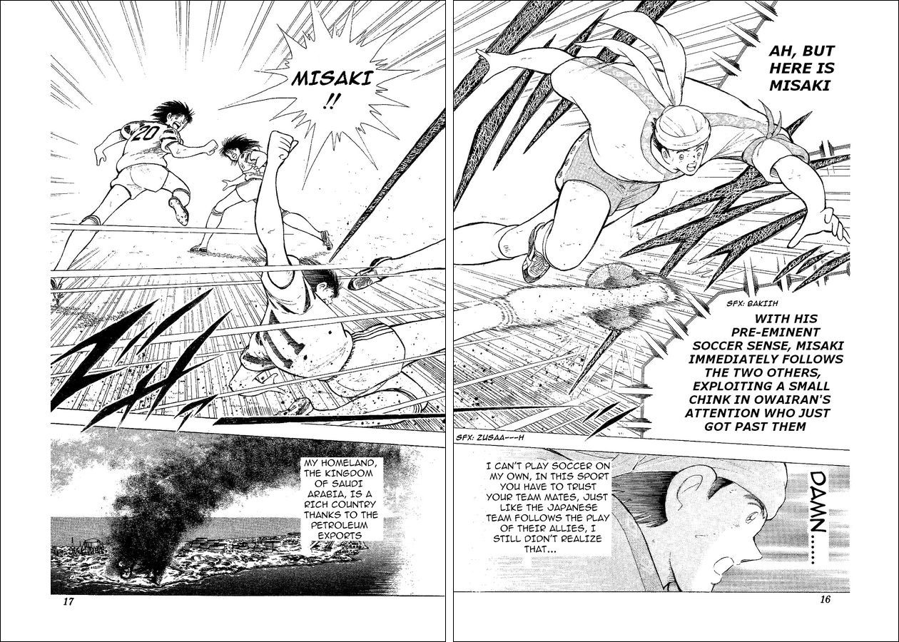 Captain Tsubasa World Youth Chapter 34 page 10 - Chapter 34: Moment Of Victory
