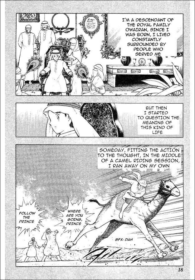 Captain Tsubasa World Youth Chapter 34 page 11 - Chapter 34: Moment Of Victory