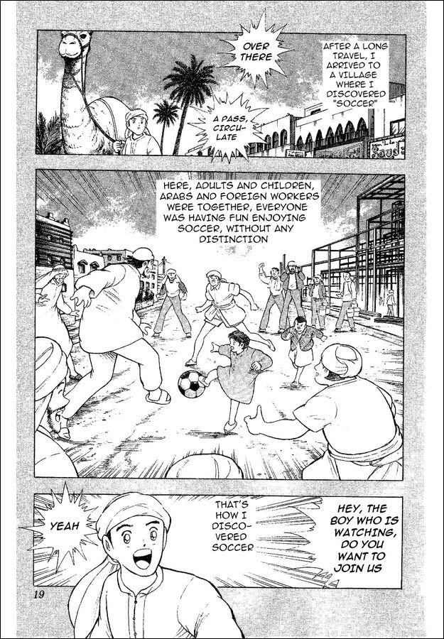 Captain Tsubasa World Youth Chapter 34 page 12 - Chapter 34: Moment Of Victory