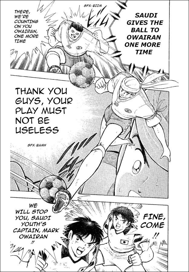 Captain Tsubasa World Youth Chapter 34 page 14 - Chapter 34: Moment Of Victory
