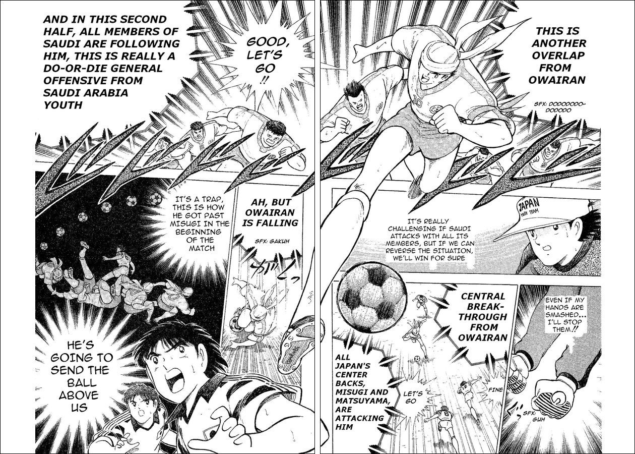 Captain Tsubasa World Youth Chapter 34 page 15 - Chapter 34: Moment Of Victory