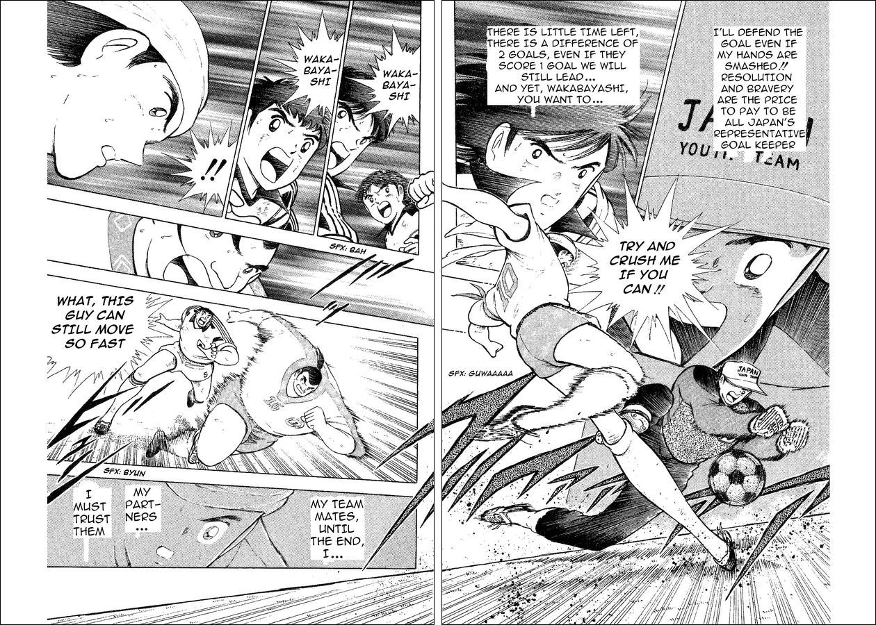 Captain Tsubasa World Youth Chapter 34 page 18 - Chapter 34: Moment Of Victory