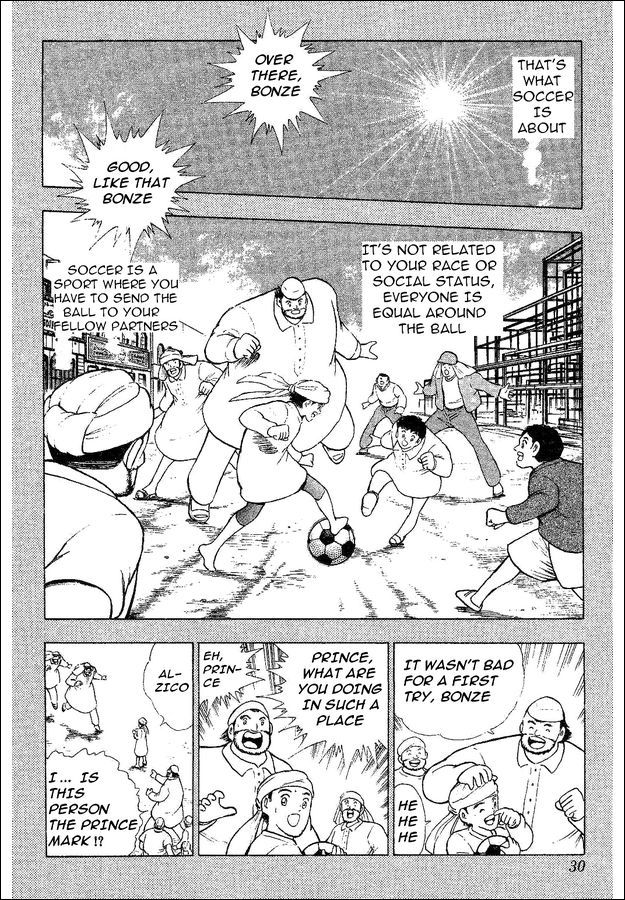 Captain Tsubasa World Youth Chapter 34 page 19 - Chapter 34: Moment Of Victory