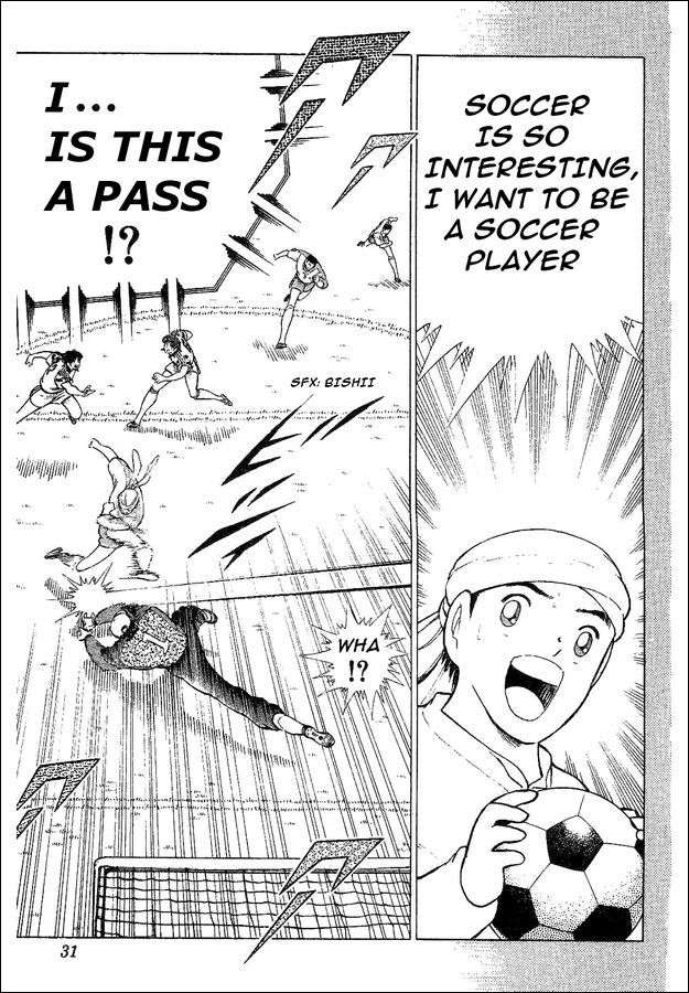 Captain Tsubasa World Youth Chapter 34 page 20 - Chapter 34: Moment Of Victory