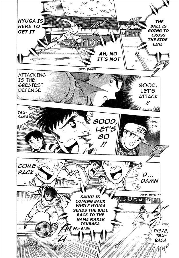 Captain Tsubasa World Youth Chapter 34 page 23 - Chapter 34: Moment Of Victory