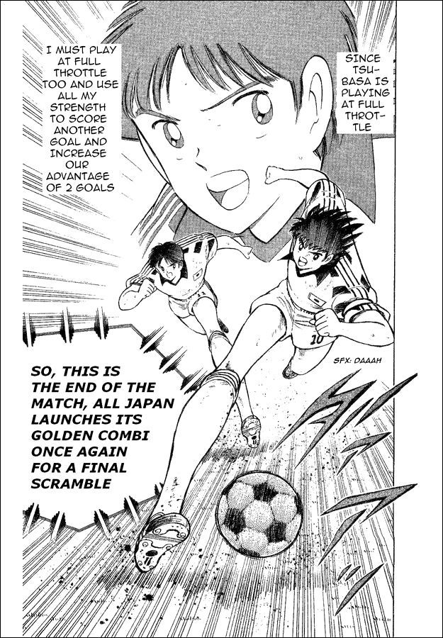 Captain Tsubasa World Youth Chapter 34 page 24 - Chapter 34: Moment Of Victory