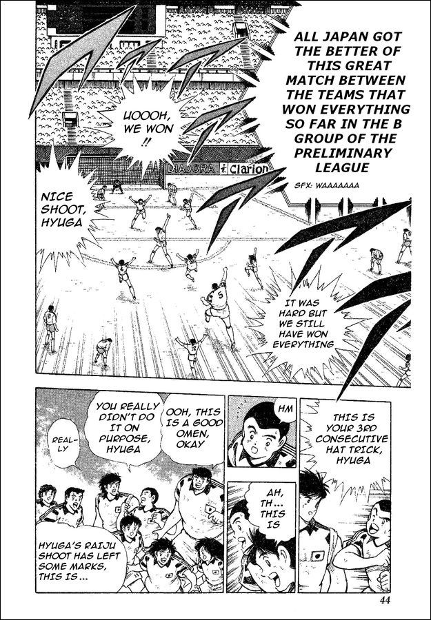 Captain Tsubasa World Youth Chapter 34 page 28 - Chapter 34: Moment Of Victory