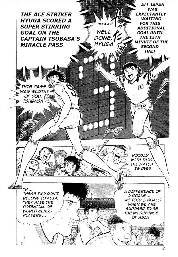 Captain Tsubasa World Youth Chapter 34 page 3 - Chapter 34: Moment Of Victory