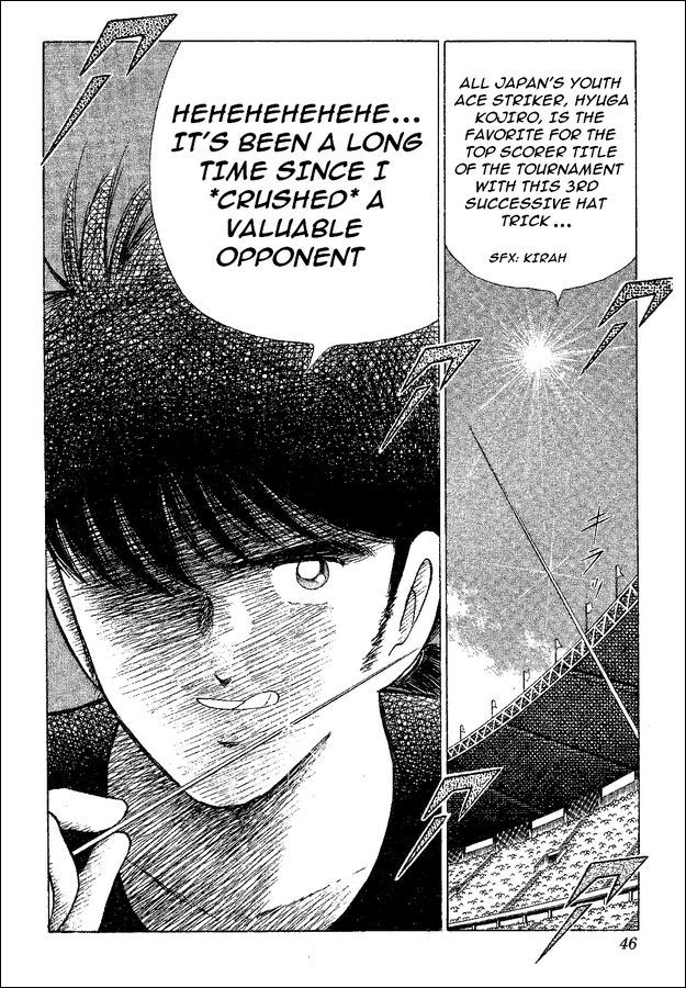 Captain Tsubasa World Youth Chapter 34 page 30 - Chapter 34: Moment Of Victory