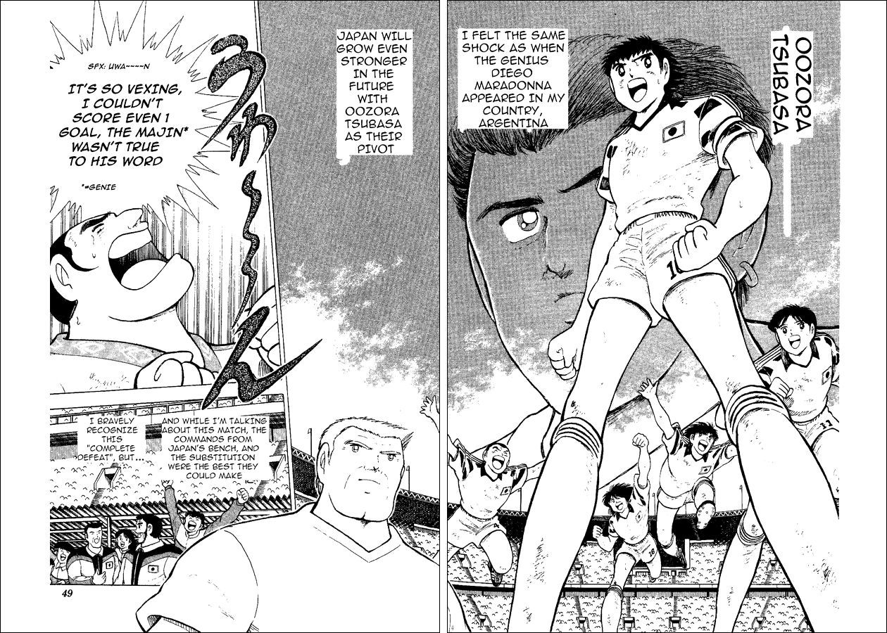 Captain Tsubasa World Youth Chapter 34 page 32 - Chapter 34: Moment Of Victory